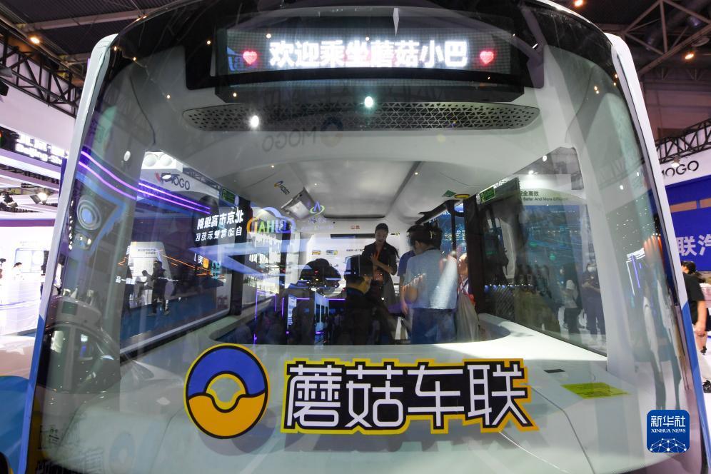 567捕鱼